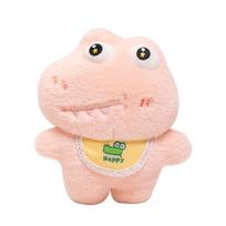 New Dopamine Crocodile Doll Grab Machine Doll Wedding Throws Comfort Three-color Doll Fresh Children Sleep With 23cm white