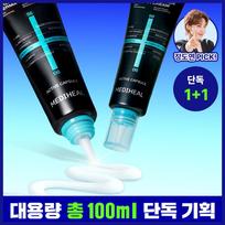 Mediheal [1+1 Exclusive] Mediheal Madecassoside Trace Repair Derma Cream 50ml+50ml Double Plan