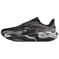 Nike Pegasus 42 Juodi Vidutinio Peleno Vyriški Sportbačiai Metalinio Sidabro IQ3928-001 42 gray