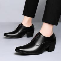 Vyriški Raudoni Aukštakulniai Wingtip Juodos Odos Derby Vestuviniai Šokio Verslo Formalūs Elevatoriai Aukštį Didinantys Batai Didesnio Dydžio EU:38 juoda