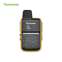 QuanSheng IP-M5 Public Network Walkie-Talkie