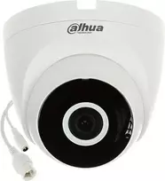Vaizdo kamera Dahua IPC-HDW1230DT-SAW