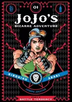 KNYGA Hirohiko Araki JoJo's Bizarre Adventure: Part 2--Battle Tendency, Vol. 1