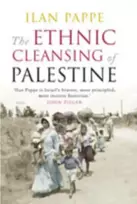 KNYGA Ilan Pappe Ethnic Cleansing of Palestine