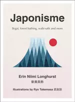 KNYGA Erin Niimi Longhurst Japonisme