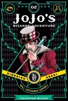KNYGA Hirohiko Araki JoJo's Bizarre Adventure: Part 1--Phantom Blood, Vol. 2
