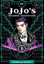 KNYGA Hirohiko Araki JoJo's Bizarre Adventure: Part 1--Phantom Blood, Vol. 1