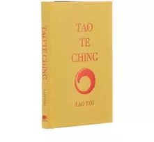 KNYGA Laozi Tao Te Ching, Gilded Pocket Edition