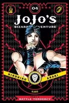 KNYGA Hirohiko Araki JoJo's Bizarre Adventure: Part 2--Battle Tendency, Vol. 4
