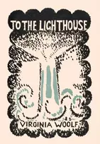 KNYGA Virginia Woolf To the Lighthouse