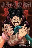 KNYGA Gege Akutami Jujutsu Kaisen, Vol. 7