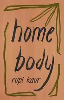 KNYGA Rupi Kaur Home Body