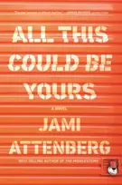 KNYGA Jami Attenberg All This Could Be Yours