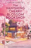 KNYGA Takuya Asakura Vanishing Cherry Blossom Bookshop