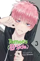 KNYGA Yuki Shiwasu Tamon's B-Side, Vol. 3
