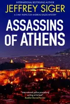 KNYGA Jeffrey Siger Assassins of Athens