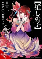 KNYGA Abigail Blackman [Oshi No Ko], Vol. 11