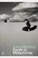 KNYGA Yukio Mishima Death in Midsummer