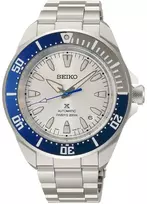 Laikrodis SEIKO PROSPEX SAMURAI 15TH ANNIVERSARY HBB001K1