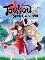 Touhou Spell Carnival Steam Key (PC) GLOBAL