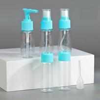 Kelioninių kosmetikos buteliukų ir indelių rinkinys 50 ml
