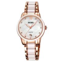 SKMEI 2175RG