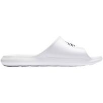 Šlepetės vyrams Nike 63327, baltos