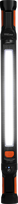 Darbinė lempa po variklio dangčiu 10W 1000 lm KD3690