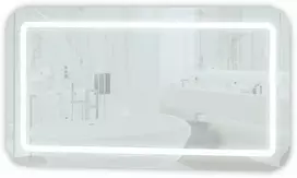 Veidrodis ARIZONA ARM-100 su LED apšvietimu