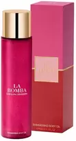 Carolina Herrera La Bomba Shimmering Body Oil 150ml