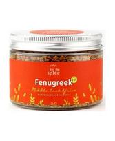 Ožragių sėklos I AM THE SPICE, 130 g