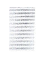 Dekor.lipnūs kristalai 3mm 806vnt. OPALE