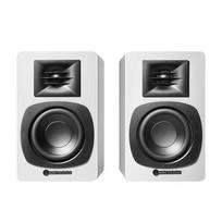 Audio-Technica AT-SP3X 2-way White Wired  AND  Wireless 30 W