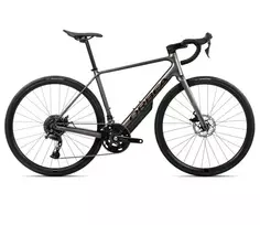 Orbea AVANT H50 / Magnetic Bronze (Matt) - Cosmic Bronze (Gloss) / plento dviratis (28") (57)