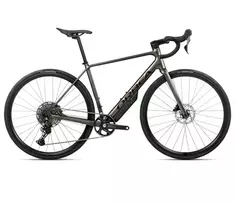 Orbea AVANT H45 1x / Magnetic Bronze (Matt) - Cosmic Bronze (Gloss) / plento dviratis (28") (51)