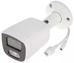 IP kamera APTI-304C3-28WP – 3 MP, 2,8 mm