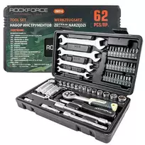 ROCKFORCE WRENCH SET 1/4" 62pcs.