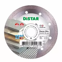 DISTAR DIAMOND BLADE DÉCOR SLIM 125 x 1,2 x 8 x 22,23mm