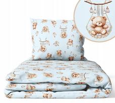Patalynės užvalkalų komplektas kūdikiams 120x90 MyBaby, 2 dalių