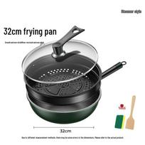 Maifan Stone Non-Stick Wok Set