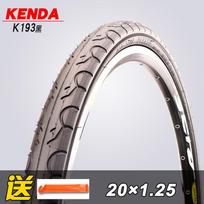 Kenda 20 Inch Folding Bicycle Tire Bike Outer Tire Durable Cycling Equipment Accessories for Bicycles 20 Inch Tire Size gray