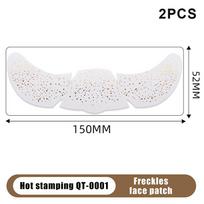2PCS Freckles Tattoo Stickers Glitter Butterfly Waterproof Scrapbook Stickers High-end Refrigerator Magnets Fashionable Sticker beige