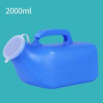 Male Urinal Portable 2000ml Capacity with Handle and Measurement Scale for Medical and Personal Use Durable Plastic Material ONE SIZE balta