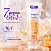 Shuke French Enzyme Whitening Toothpaste 120g beige