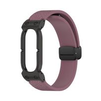 Fold Magnetic Buckle Silicone Band With Metal Armor Frame Lychee Grain Wrist Strap Compatible Google Fitbit Air