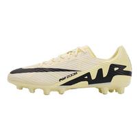 Nike Air Zoom Vapor 15 Academy Lace-Up Hg Soccer Shoes Men Soccer Shoes Beige DJ5632-700 44.5 beige