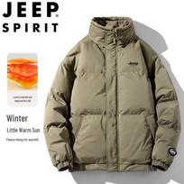 JEEP SPIRIT Men's Winter Stand Collar Padded Jacket XL samanų žalios spalvos