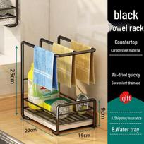 Kitchen Dishcloth & Sponge Drying Rack brown
