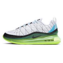 Nike Air Mx 720 818 Balti Vaiduokliški Žali CT1266-101 40 gray