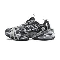 adidas XLG RUNNER DELUXE Atsparūs trinčiai Kvėpuojantys Žemi Bėgimo Bateliai Unisex Juodi Pilki IH0070(Team140-) 38 gray